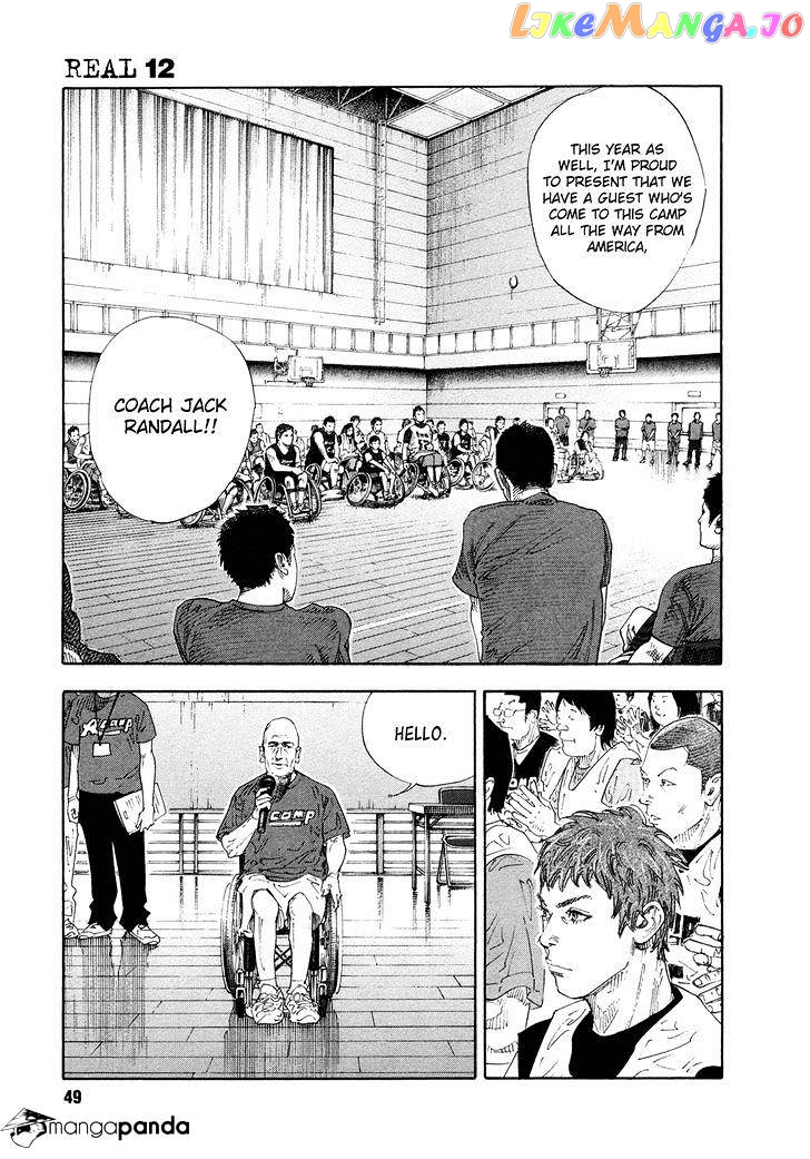Real, Chapter 68 image 10